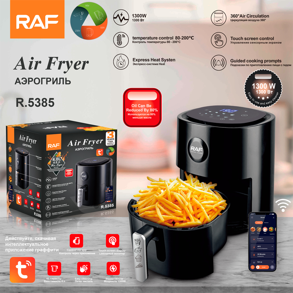 RAF New 4L Mobile Phone App Control Smart WiFi Air Fryer Oven Fryer Oil Free Electric Digital Air Fryer