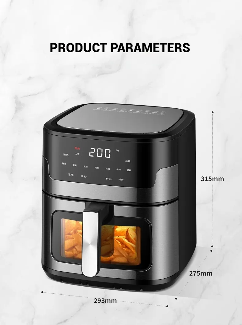 OEM Custom 110-240V PTFE Stainless Steel Electric Digital Air Fryer Used for Commercial