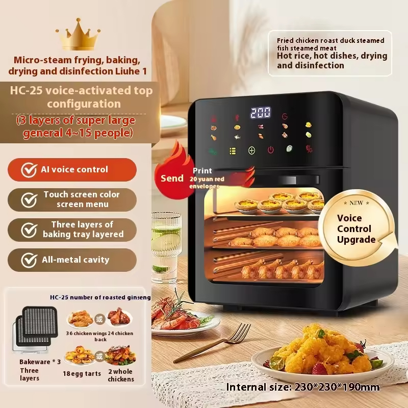 Air Fryer Detail 4