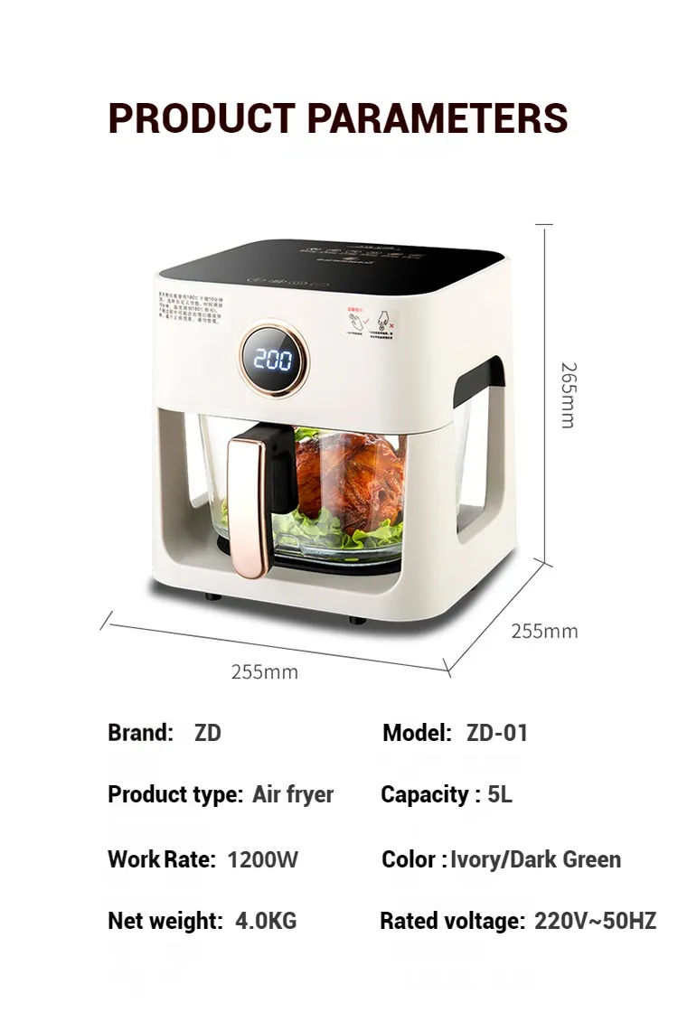 Air Fryer Photo 8