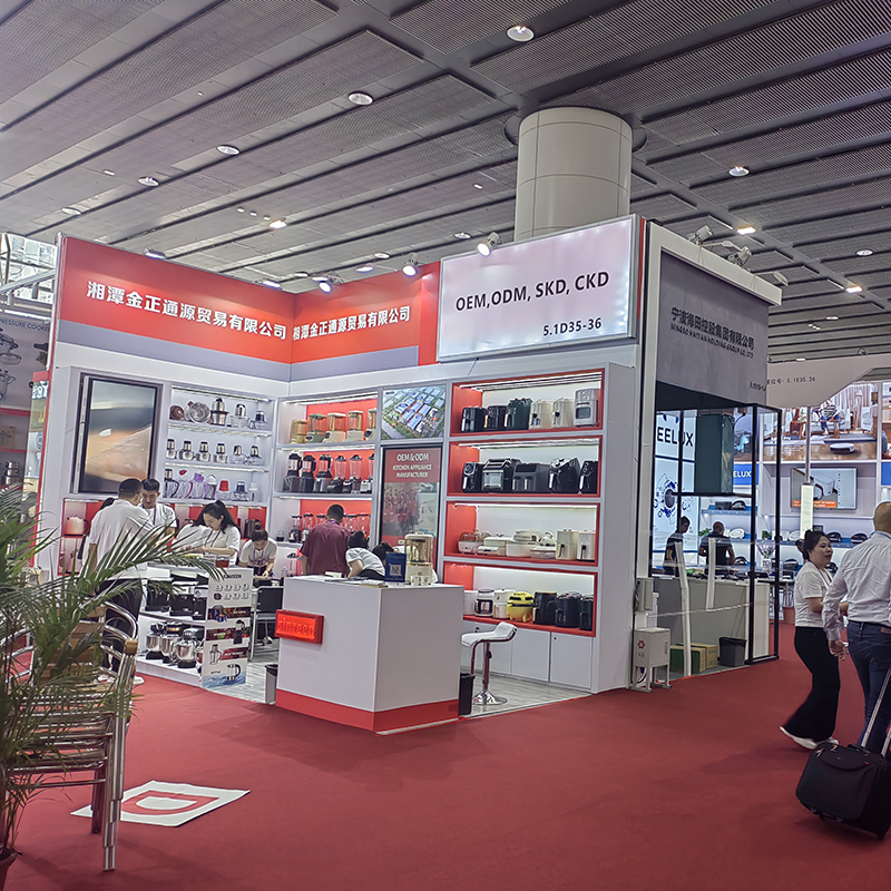 Canton Fair 2023 Spring