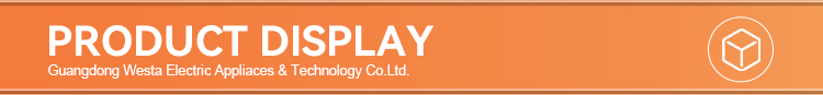 Product Feature
