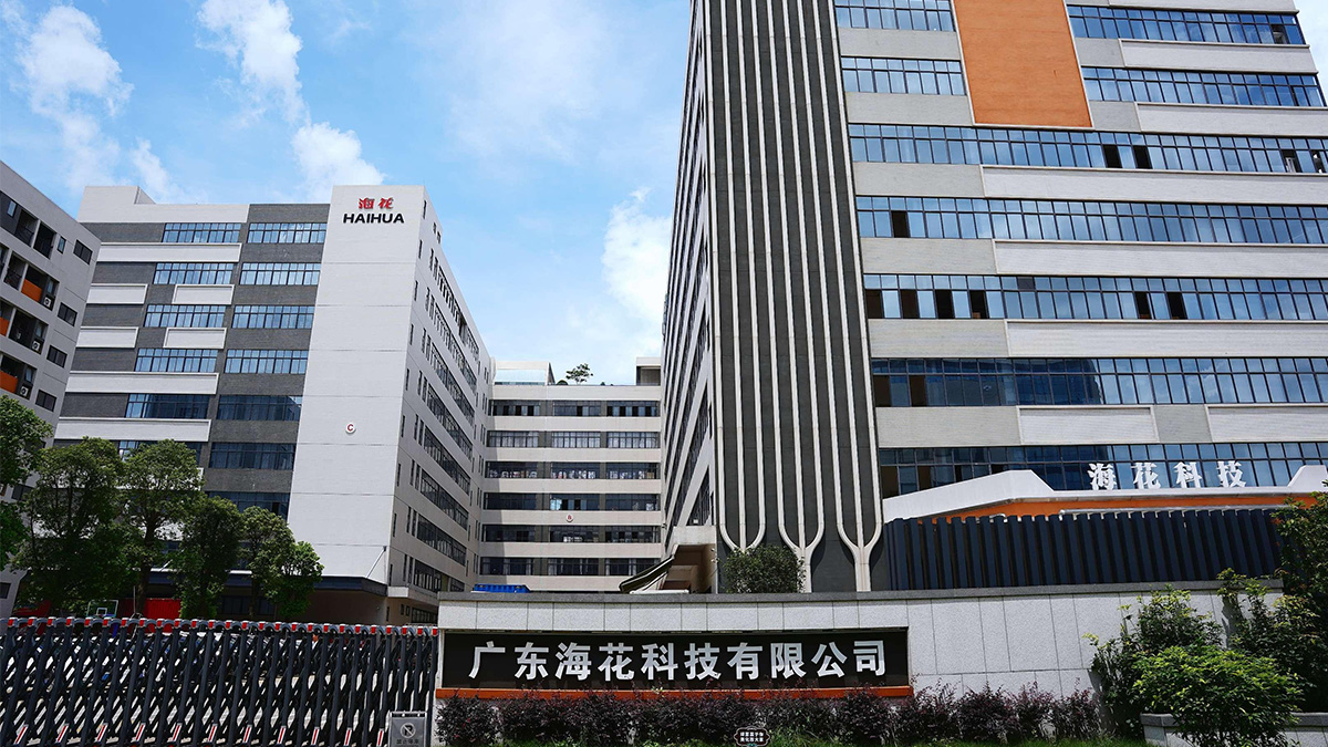 Production Facility 2