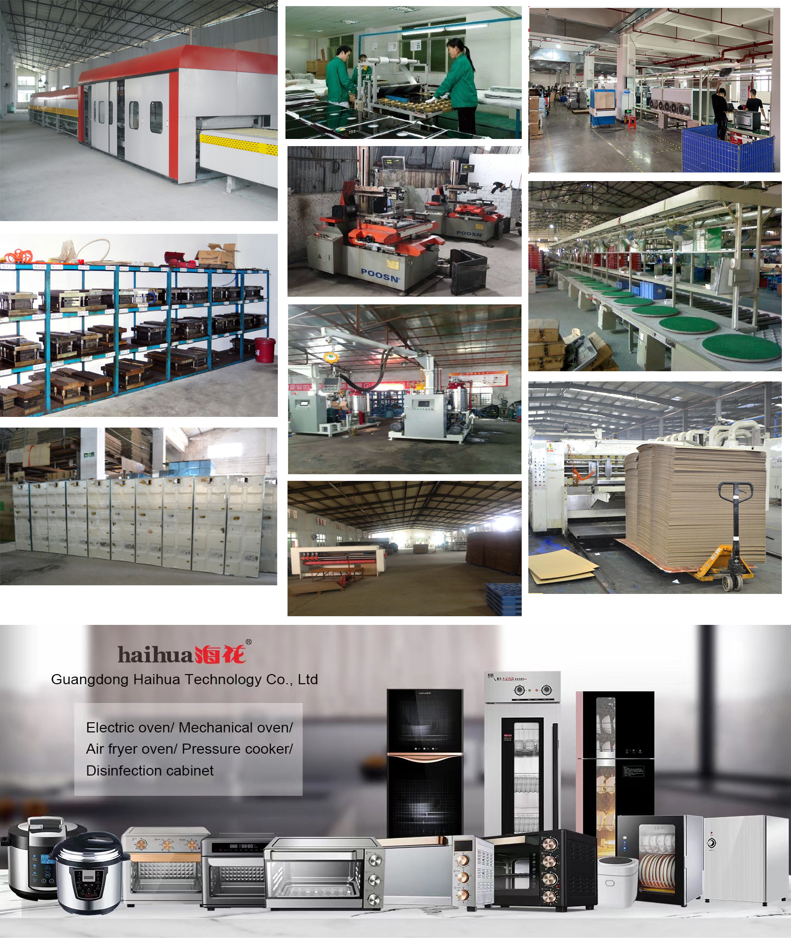 Company Image 1