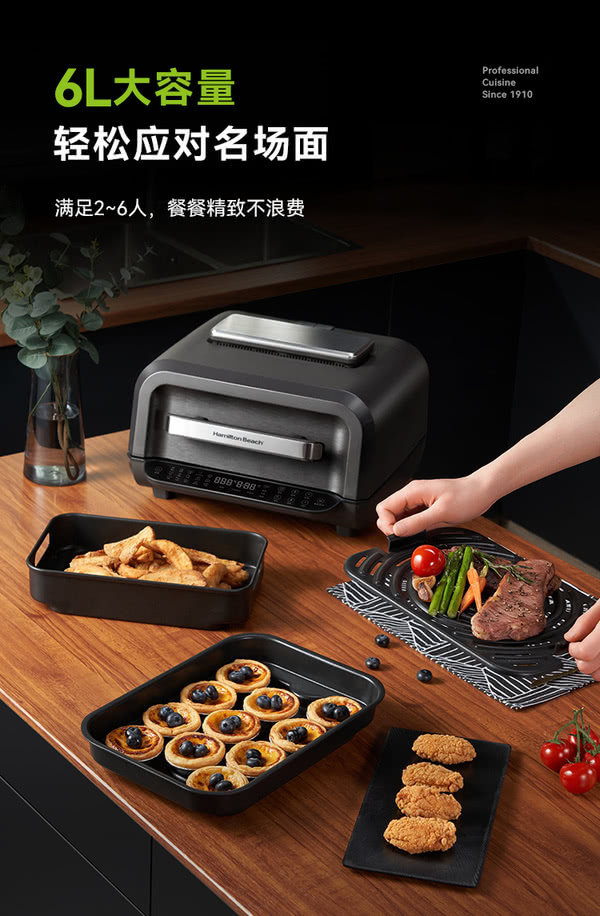 Air Fryer Detail 15