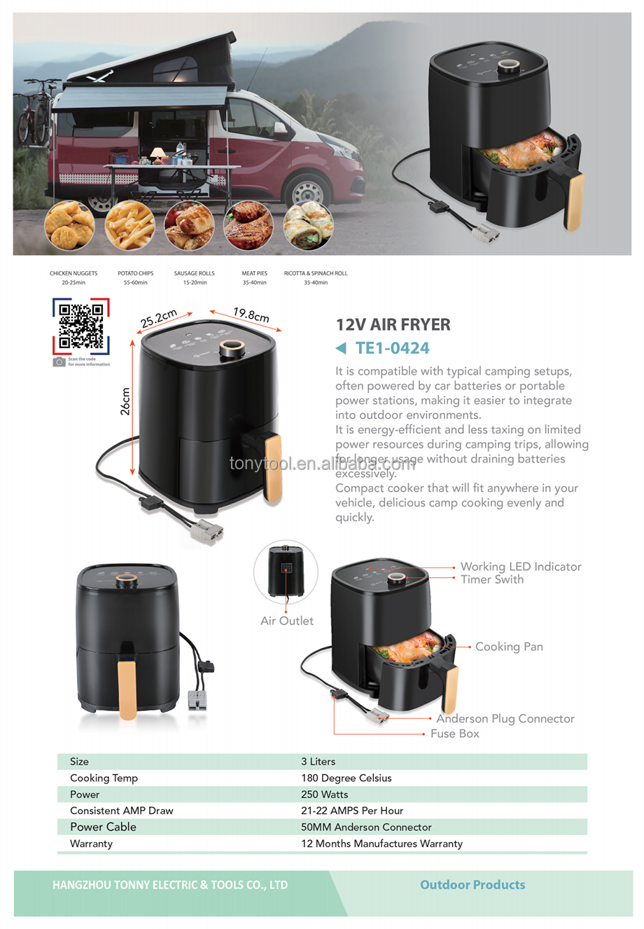 12V Air Fryer Details