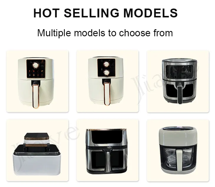 Air Fryer interior and accessories