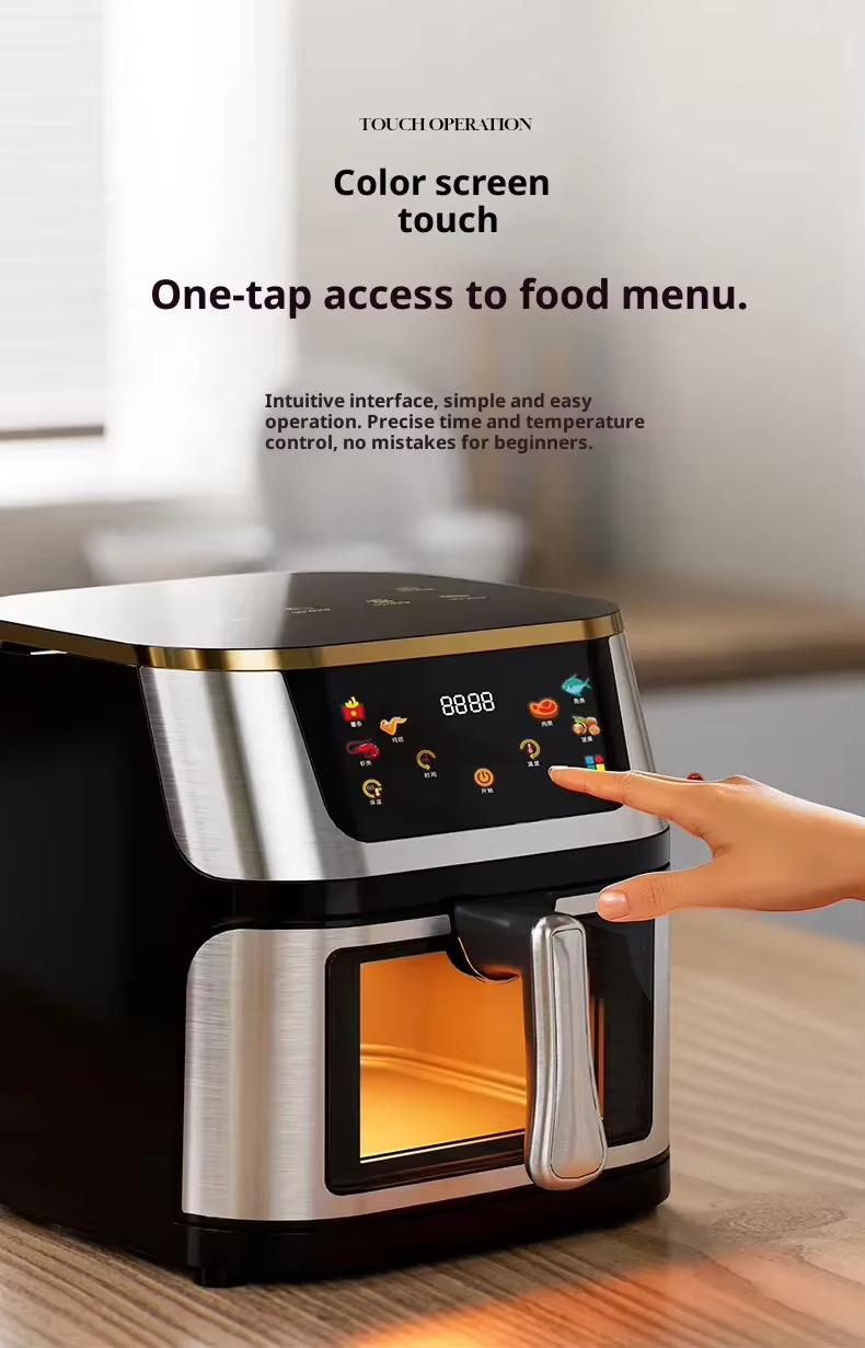 Air Fryer Details 2