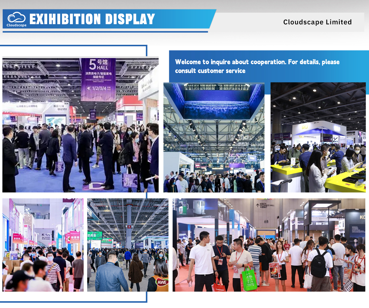 Exhibition Booth