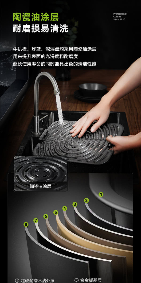 Air Fryer Detail 13
