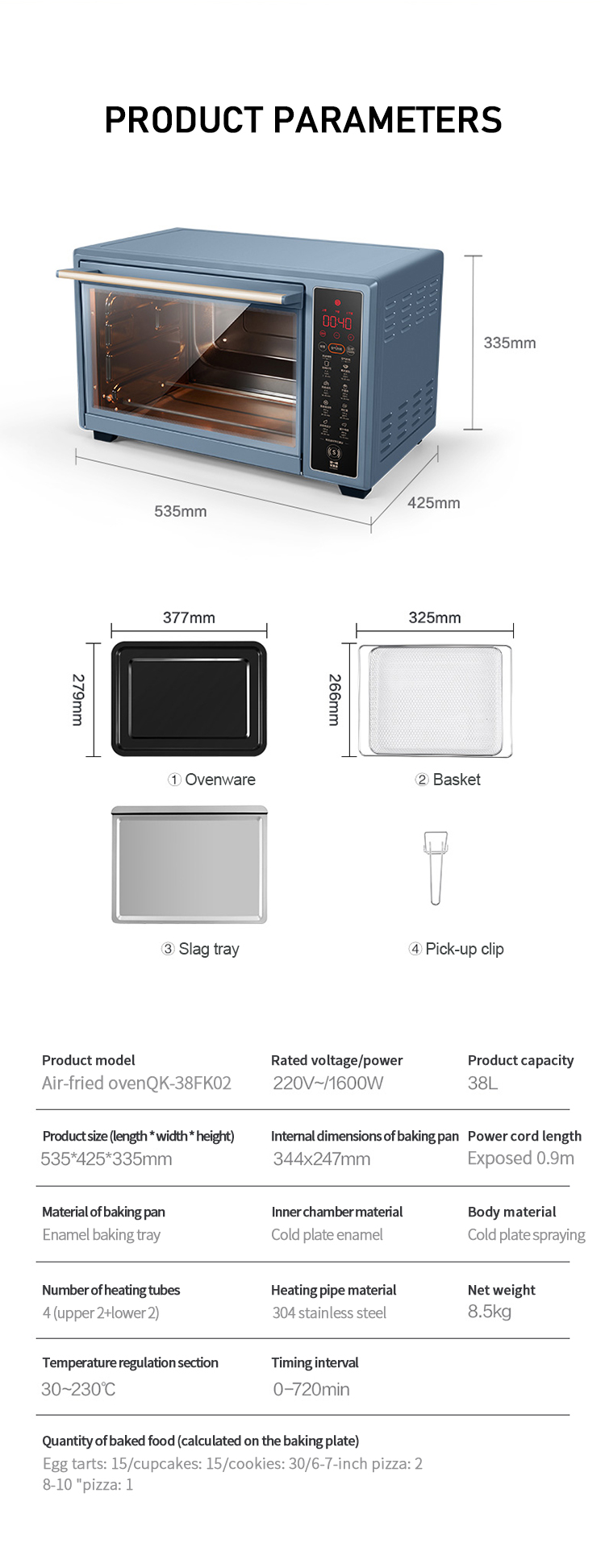 Product Detailed Specification 4