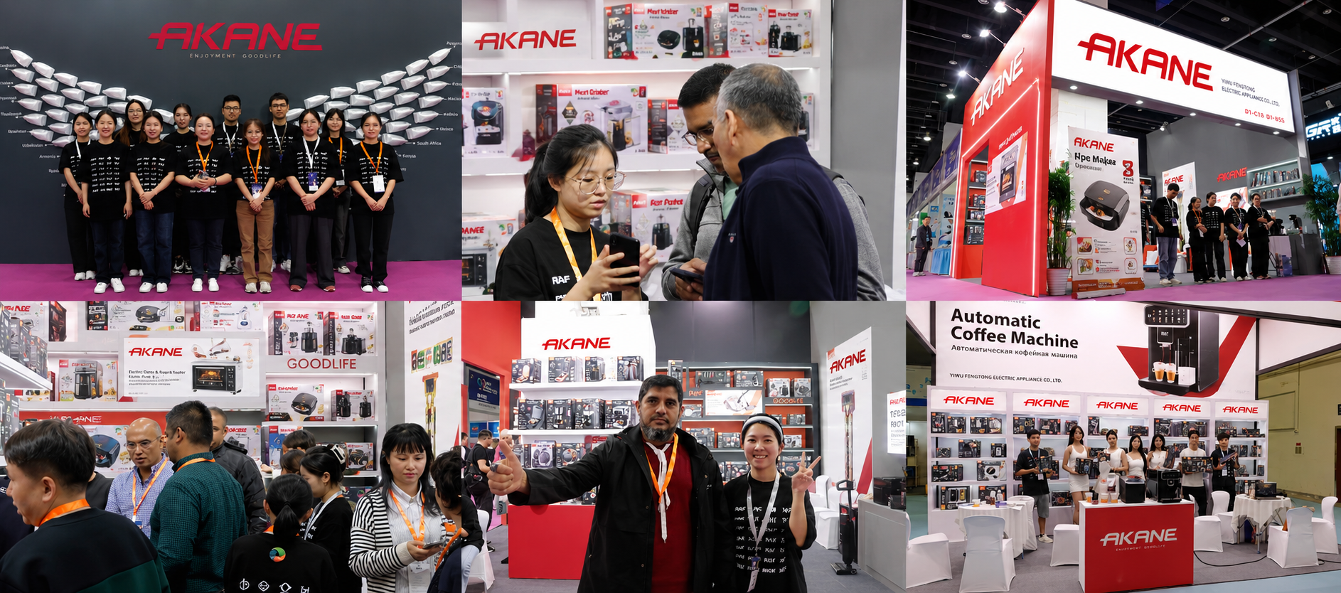Trade Show Participation