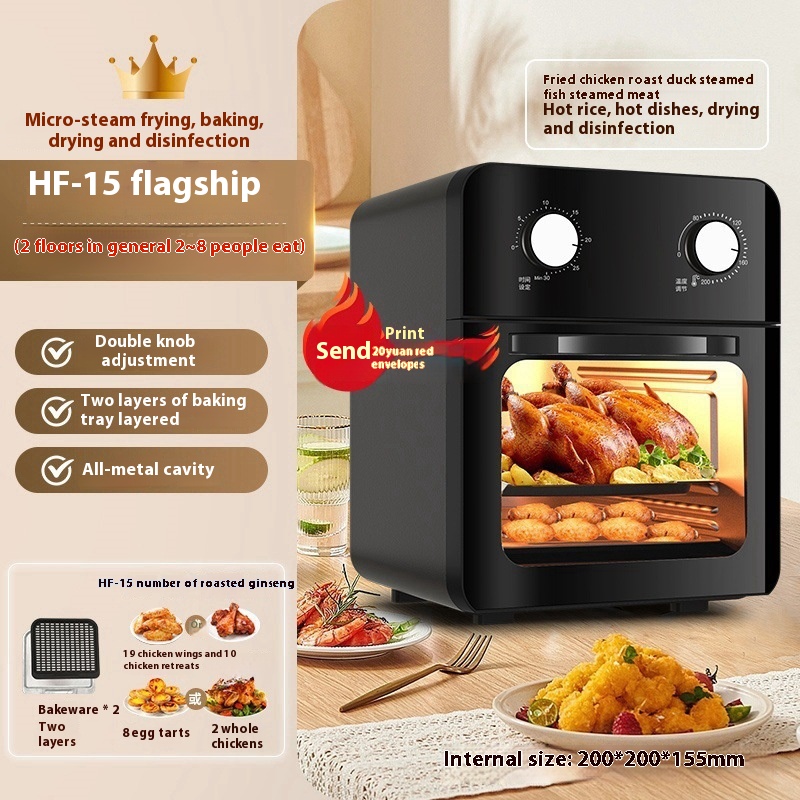 Air Fryer Detail 1