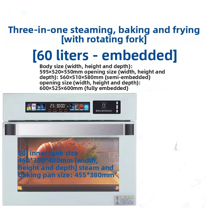 60L Steam Oven 220V/110V Embedded Household 40L 80L Electric Oven Electric Steamer Electric Air Fryer