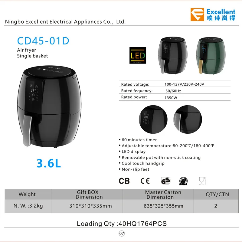 Air Fryer