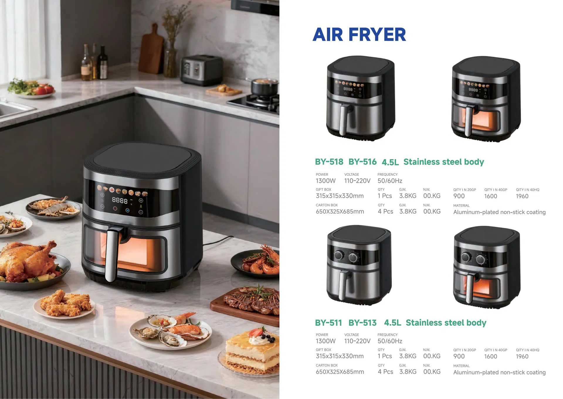 Commercial Grade Air Fryer Detail 8