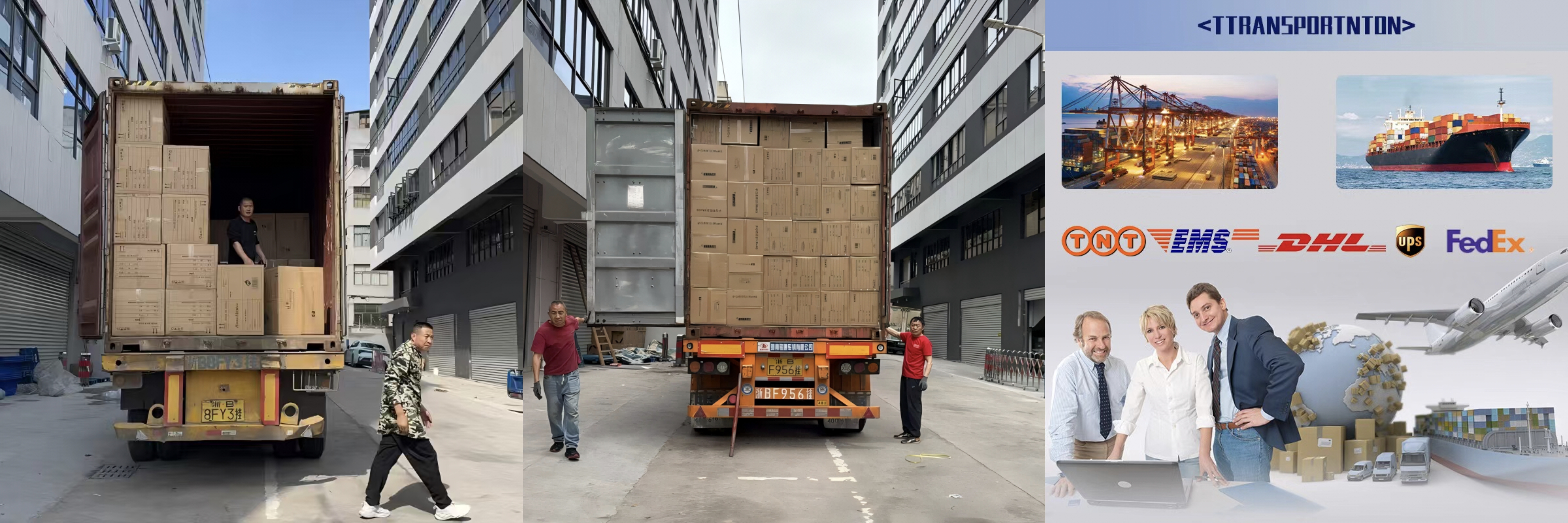 Packaging & Shipping Specifications