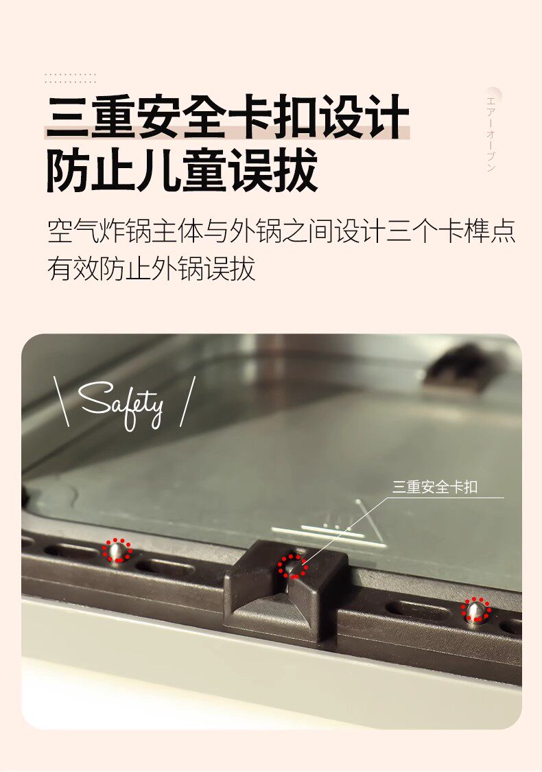 Air Fryer Showcase 18