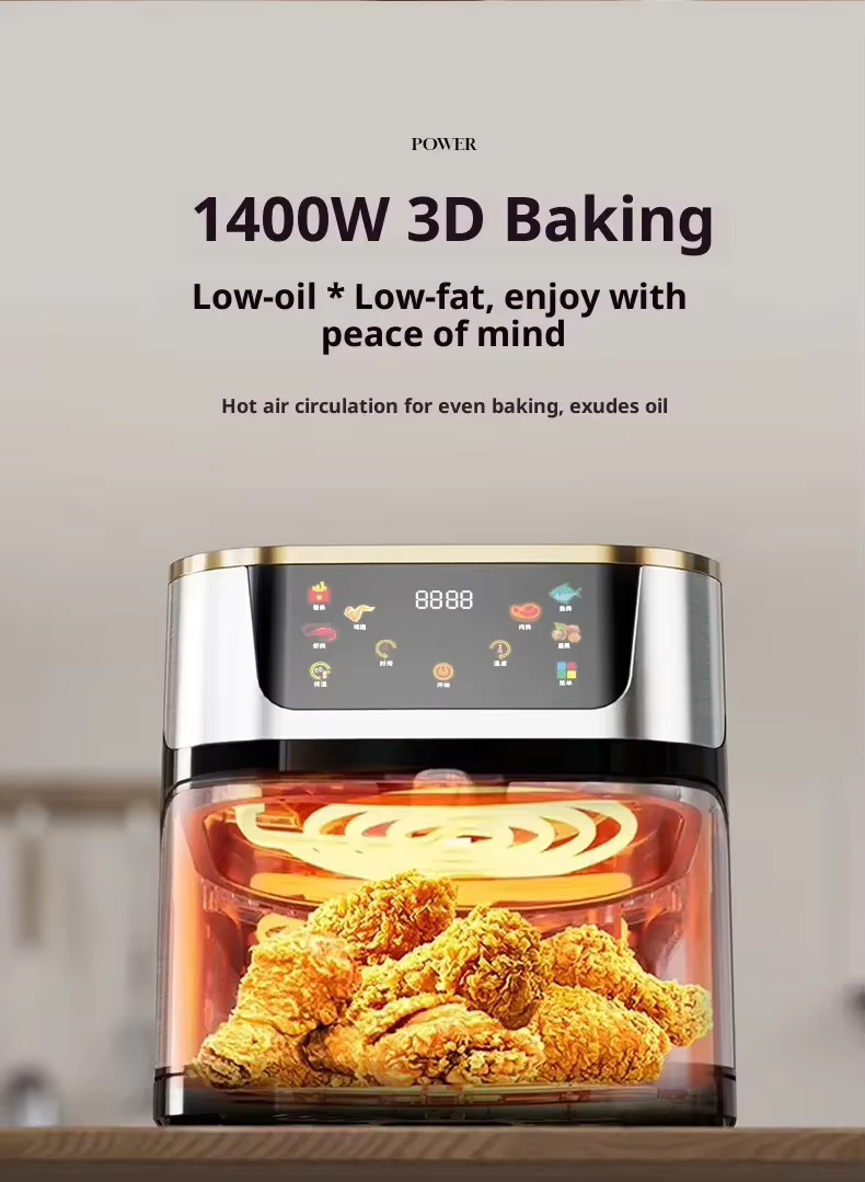 Air Fryer Details 1