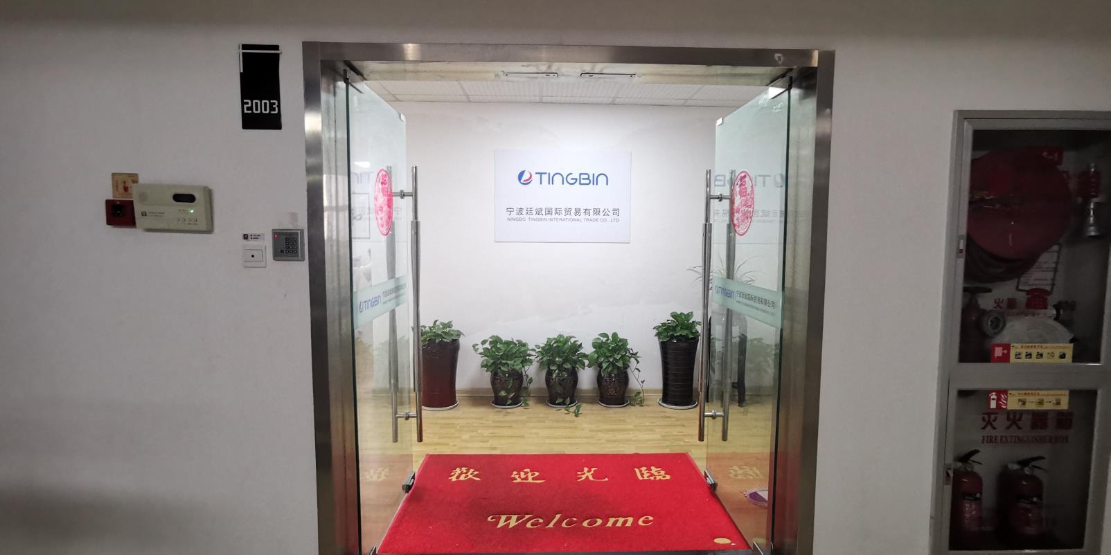 Company Showcase 1