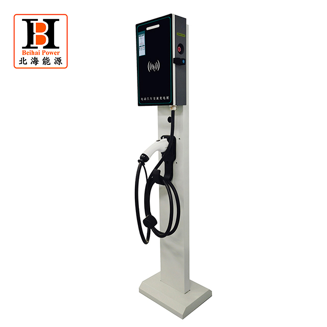 China High Quality Pile AC EV Charger Suppliers, Factory