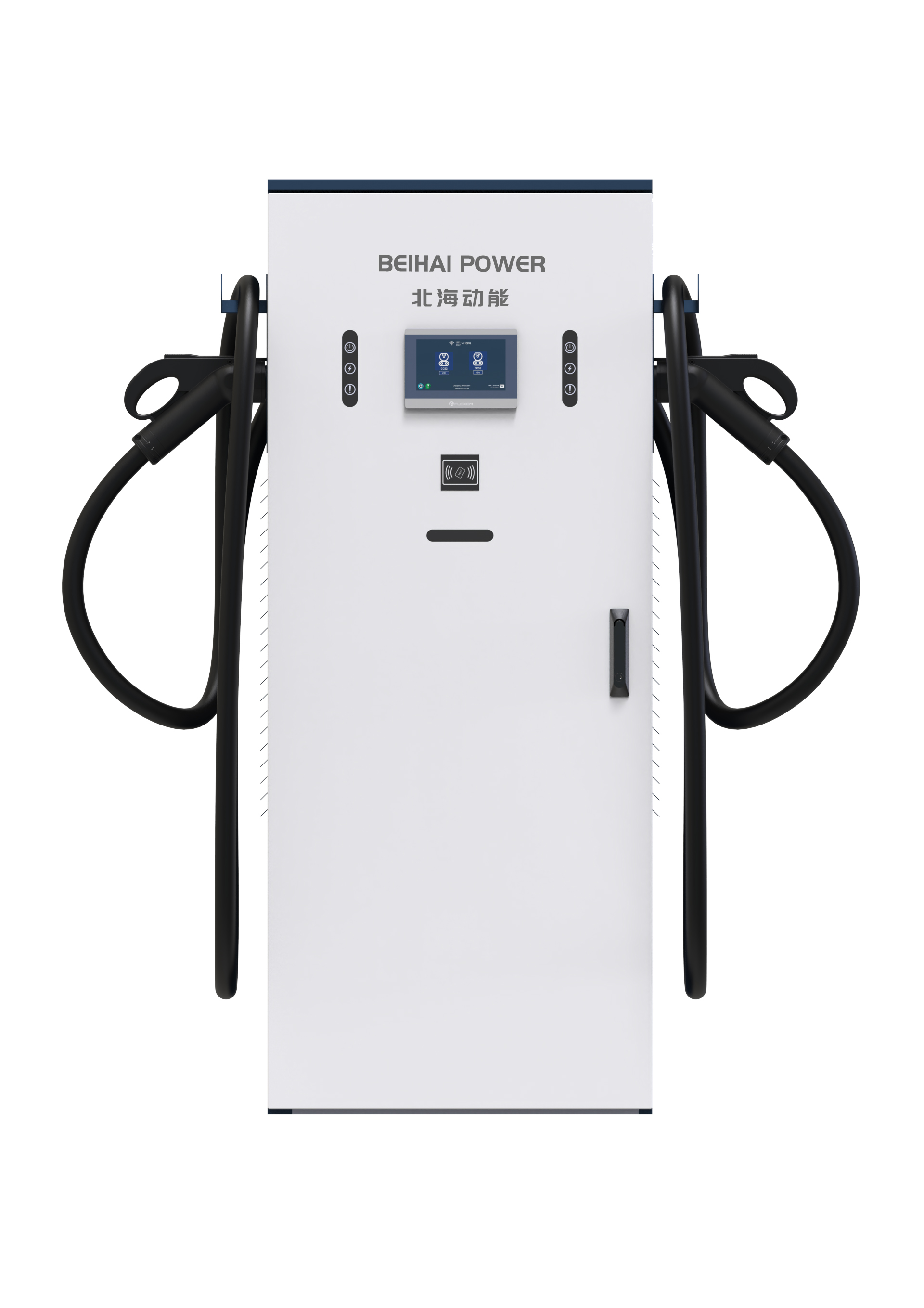 Wholesale 120KW DC New Energy Electric Car Charging Station Level 3 Commercial Electric Vehicle Charging Station Dual Gun DC Fsat EV Charger for Public Suppliers, Factories