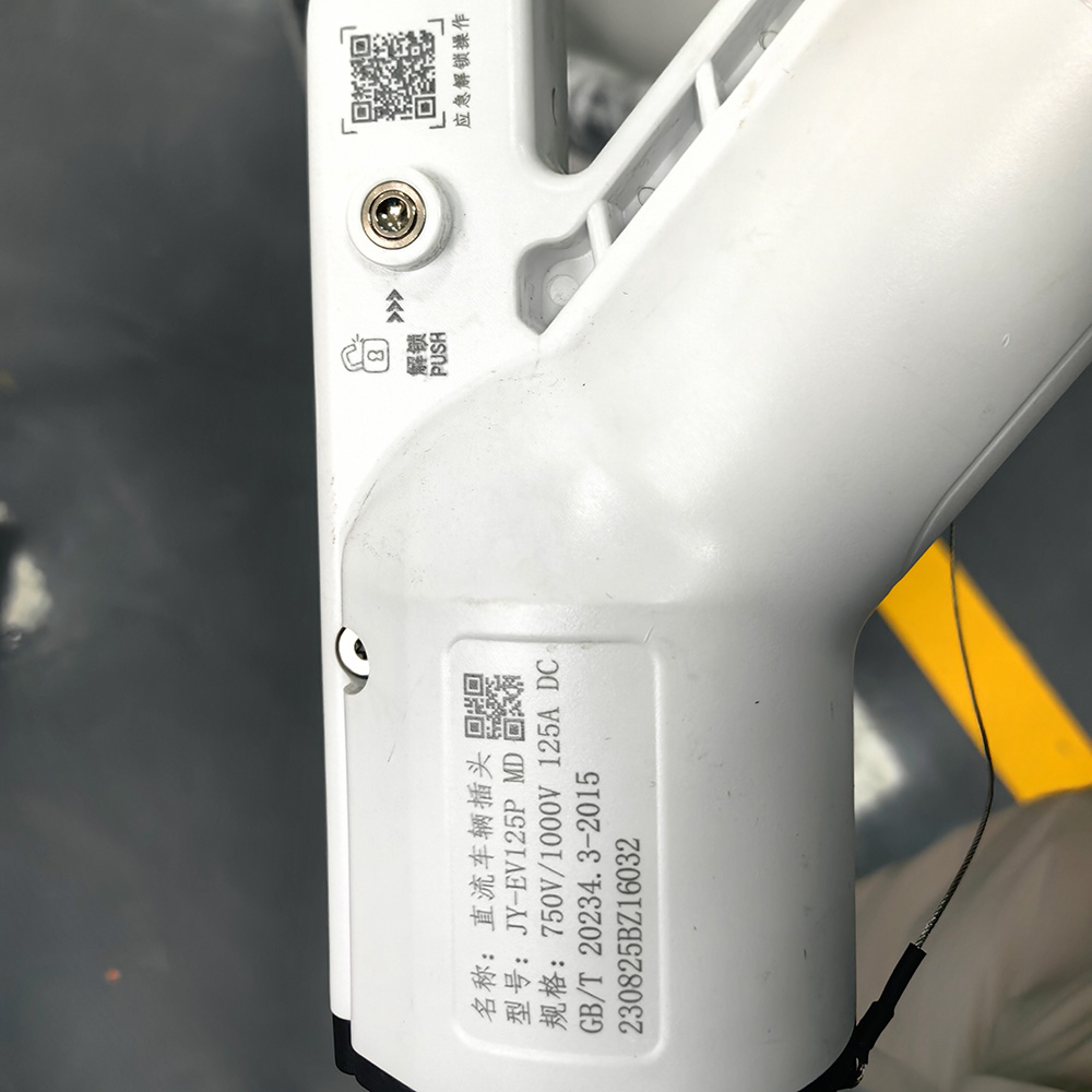 Wholesale OEM ODM 120KW 180kw EV Charging Station Customize Nacs Ocpp CCS 2 High Power DC EV Public Fast Charging Station Supplier, Suppliers