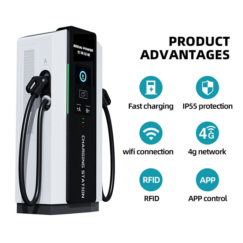 China Commercial Floor Mounted Charging Station 180KW Level 3 DC Fast EV Charging Pile IP55 Electric Car Charger for Public Charging  Supplier, Factories