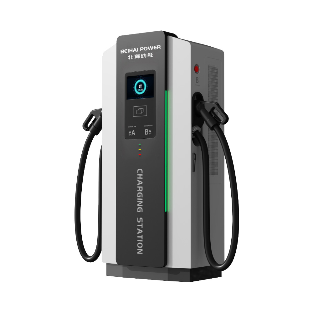 China Commercial Floor Mounted Charging Station 180KW Level 3 DC Fast EV Charging Pile IP55 Electric Car Charger for Public Charging  Supplier, Factories