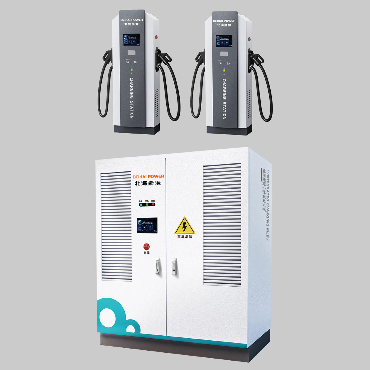 Wholesale 480KW Split DC Charging Pile (GB/T CCS1 CCS2) New Energy Electric Car Charger Commercial Charging Stations With CE Certification Manufacturers, Supplier