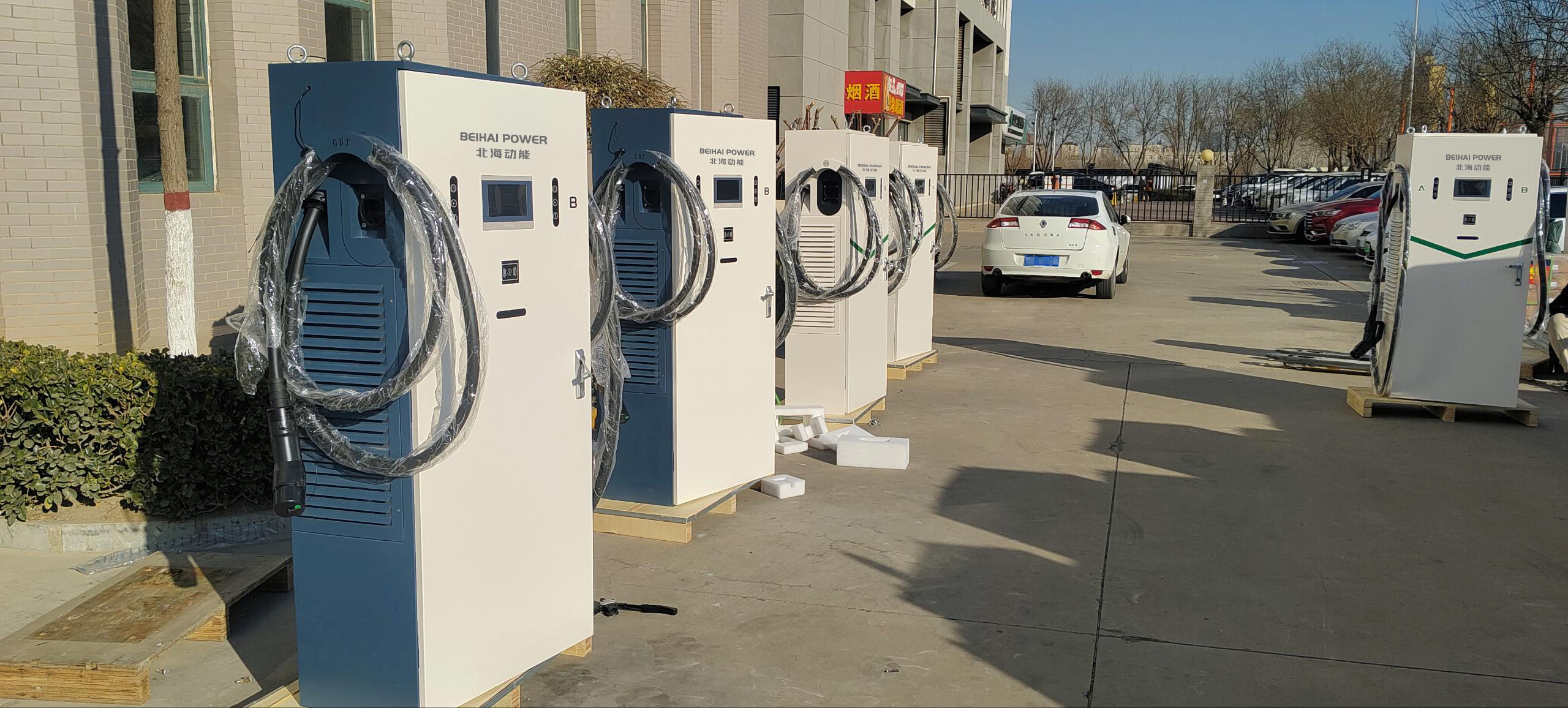 80kW DC Fast EV Charging Station