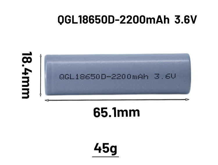 18650 Ultra-Cryogenic Battery for UAVs