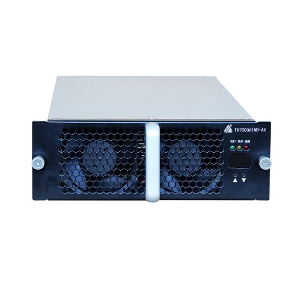 Wholesale BEIHAI 30kw 40kw 50kw High Efficiency EV Charging Module Power Module for 120kw 180kw Fast DC Charger Station Manufacturer, Factory