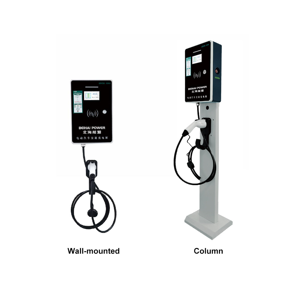 Wholesale Weatherproof Commercial Level 2 Wall-Mounted AC EV Charger 11KW Home AC Charging Station with Type 2 Charging Plug Manufacturers, Factories