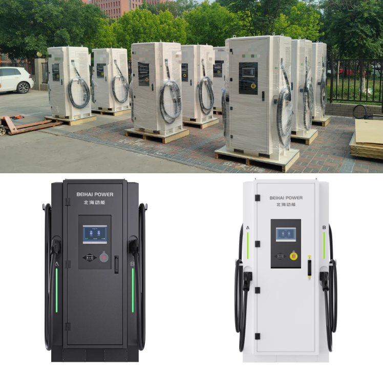 DC Fast Charging Pile