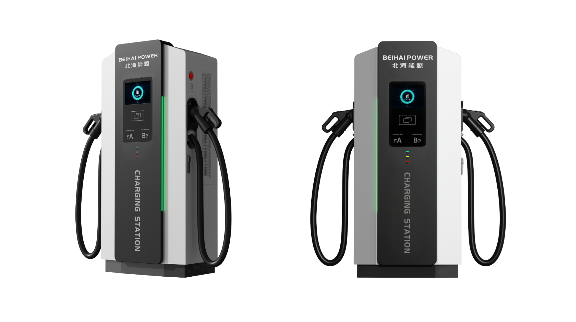 DC Fast Charging Station