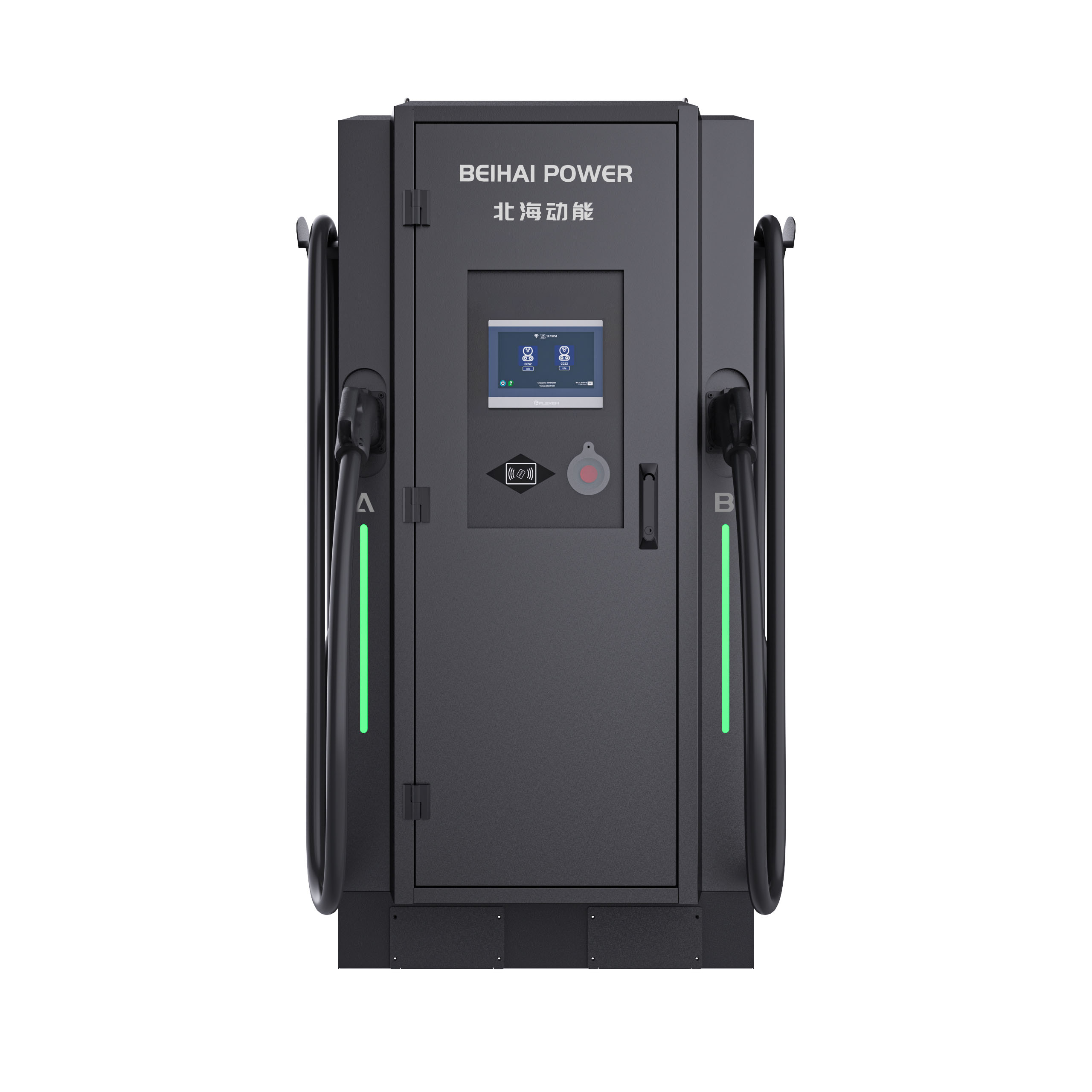 China Factory Wholesale 80kw DC Fast Charger Level 2 Electric Car Charger Pile CCS GB/T Dual Guns Commercial Electric Vehicle Charging Station Manufacturer, Factories