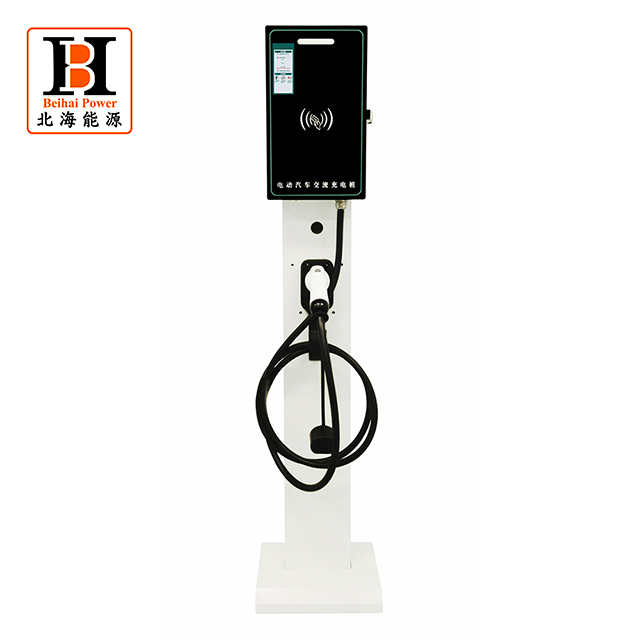China High Quality Pile AC EV Charger Suppliers, Factory