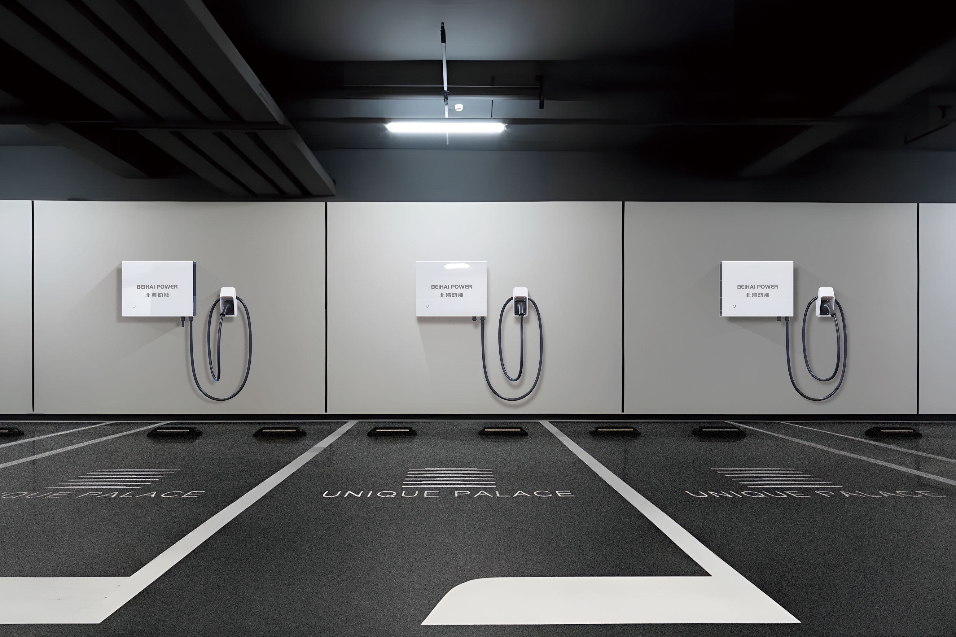 Wall Mounted DC Charger