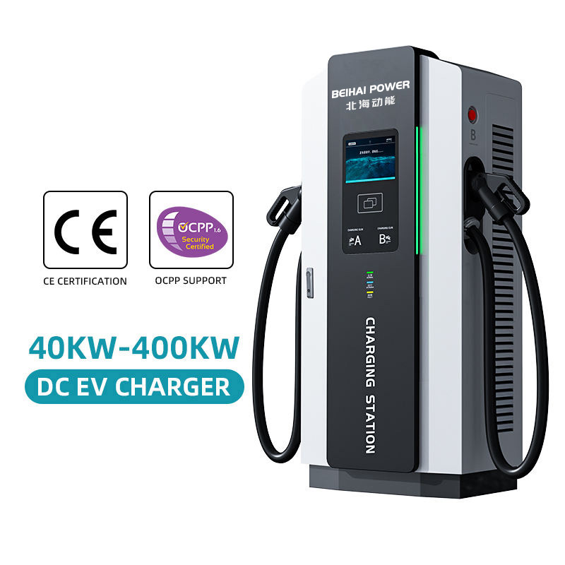 China Commercial Floor Mounted Charging Station 180KW Level 3 DC Fast EV Charging Pile IP55 Electric Car Charger for Public Charging  Supplier, Factories