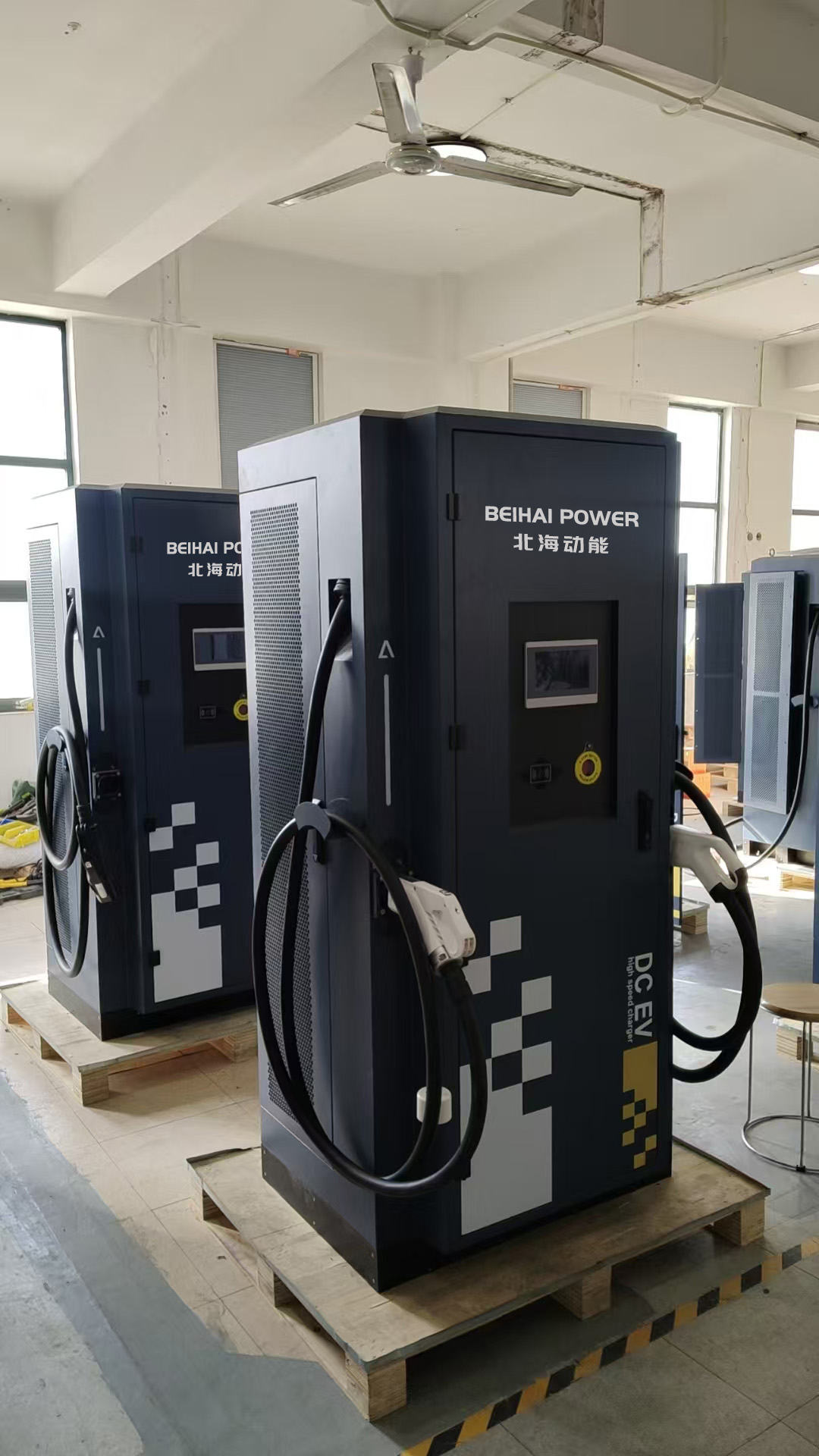 China Factory Wholesale 80kw DC Fast Charger Level 2 Electric Car Charger Pile CCS GB/T Dual Guns Commercial Electric Vehicle Charging Station Manufacturer, Factories