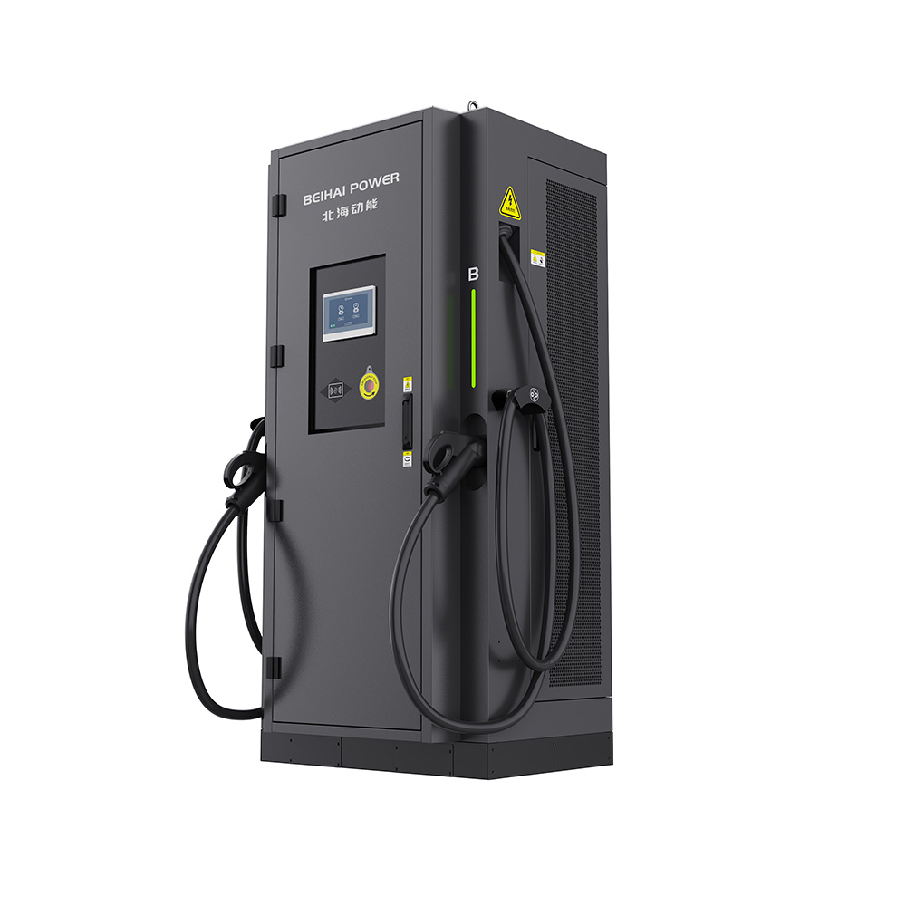 China Customize 240kw DC Fast Charging Station Dual Pulgs Electric Car Charger Level 3 Commercial Electric Vehicle Charging Station for Public Supplier, Factories