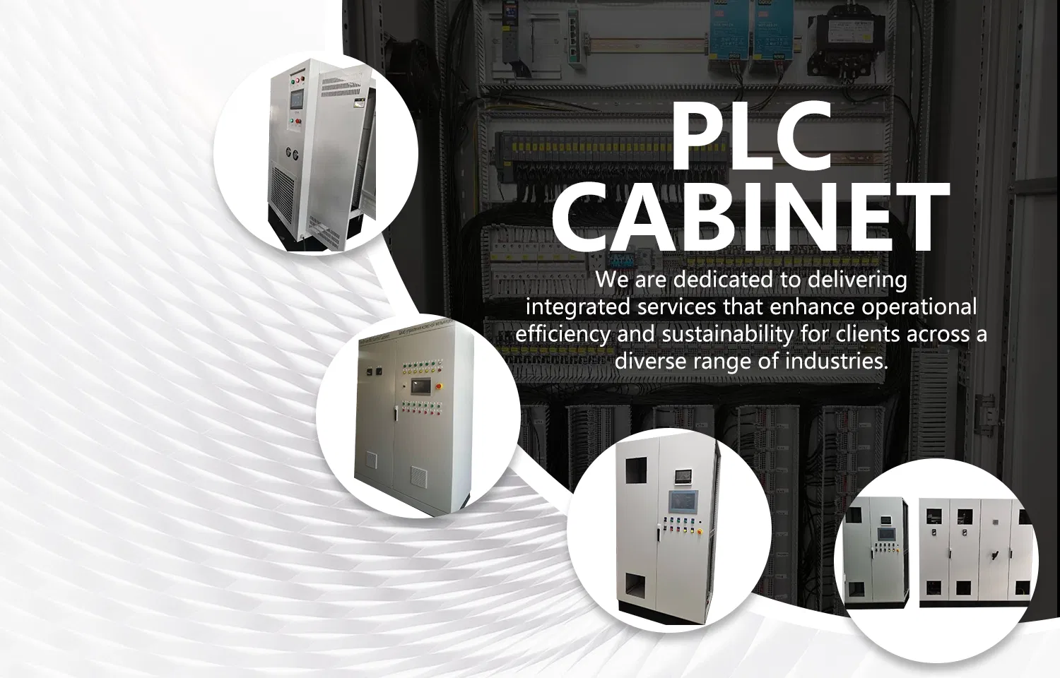 Caixa de PLC em Aço Inoxidável para Indústria de Alimentos e Bebidas com Resistência à Corrosão e IP66 Classificação