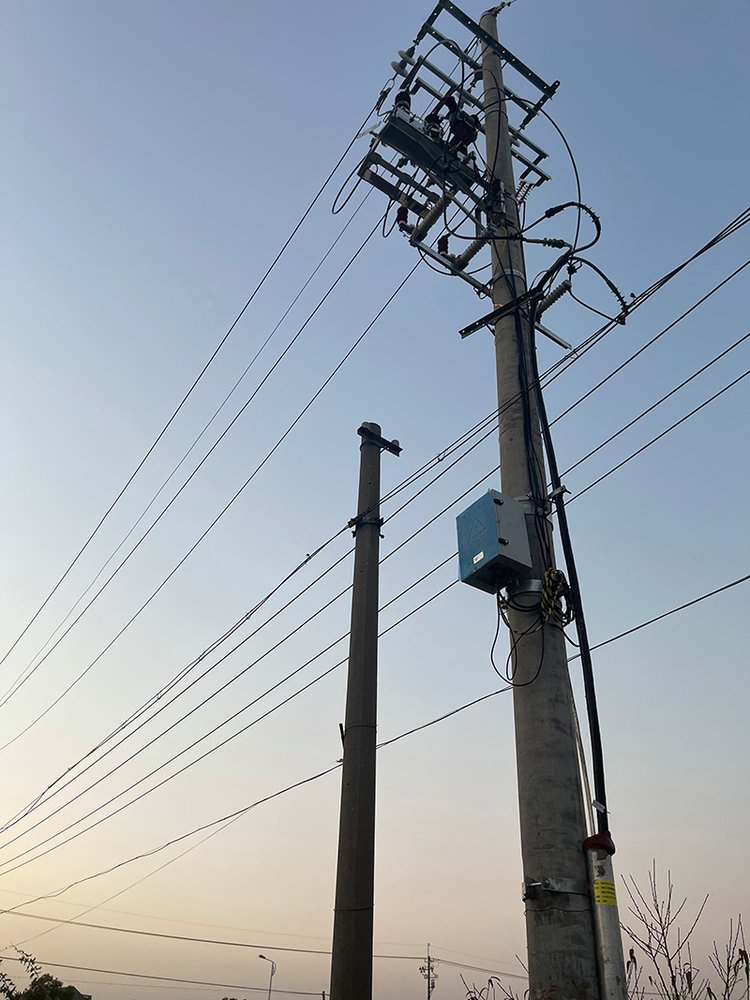 Unidade de Distribuição de Energia Inteligente de Terminal Automatizado