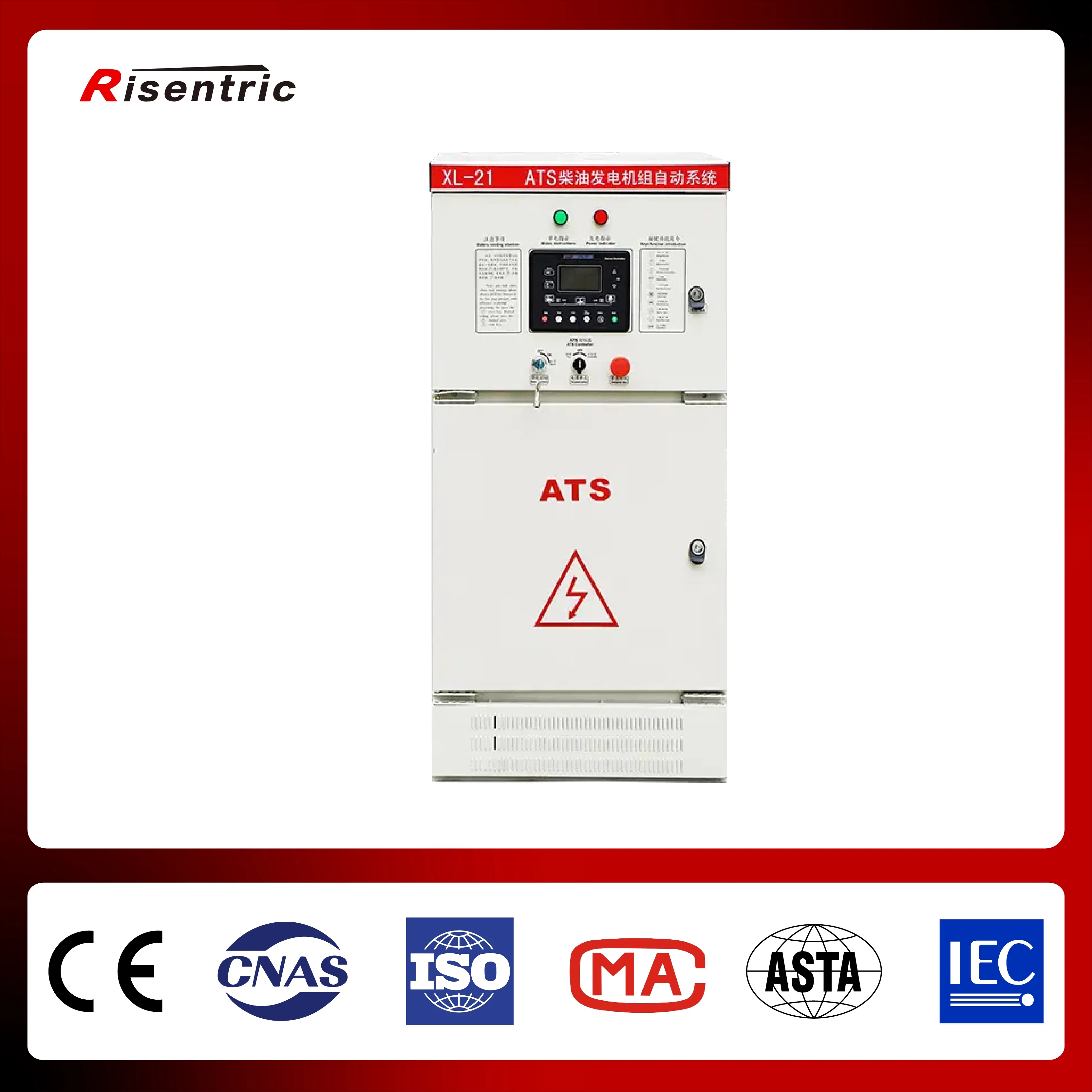 315A Painel ATS Interruptor de Transferência Automática para Centro de Dados Energia de Backup