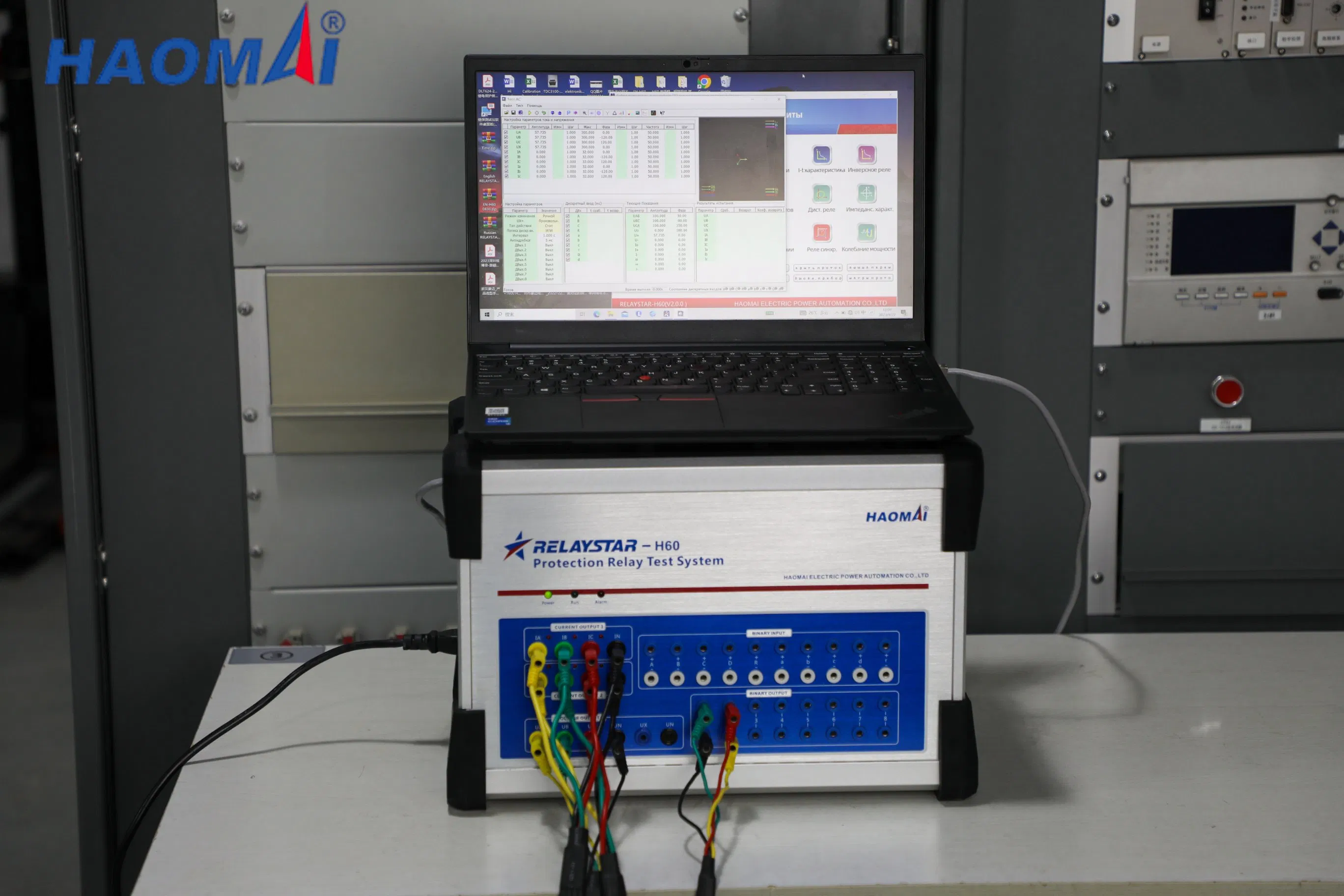 Unidade de Teste de Relé de Sistema de Potência Compacta 6-Phase