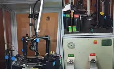 Detector automático CCD