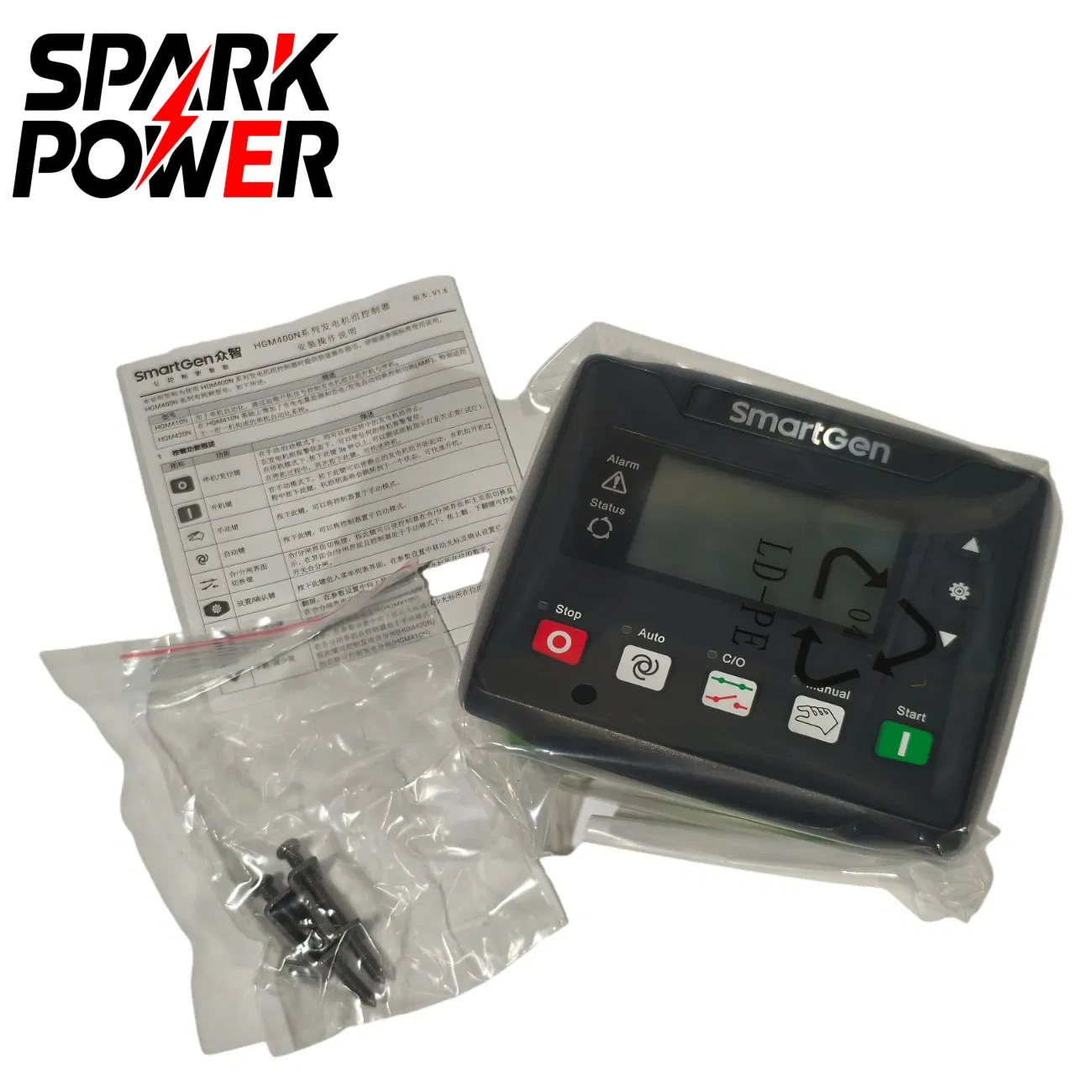 Hgm420n Controlador de Início de Falha de Mains ATS para Gerador de Backup Silencioso e de Quadro Aberto