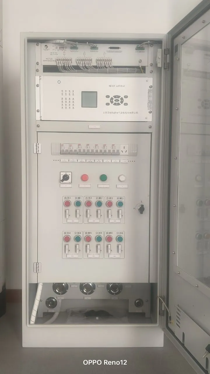 Unidade Terminal de Distribuição com Ampla Compatibilidade Ambiental
