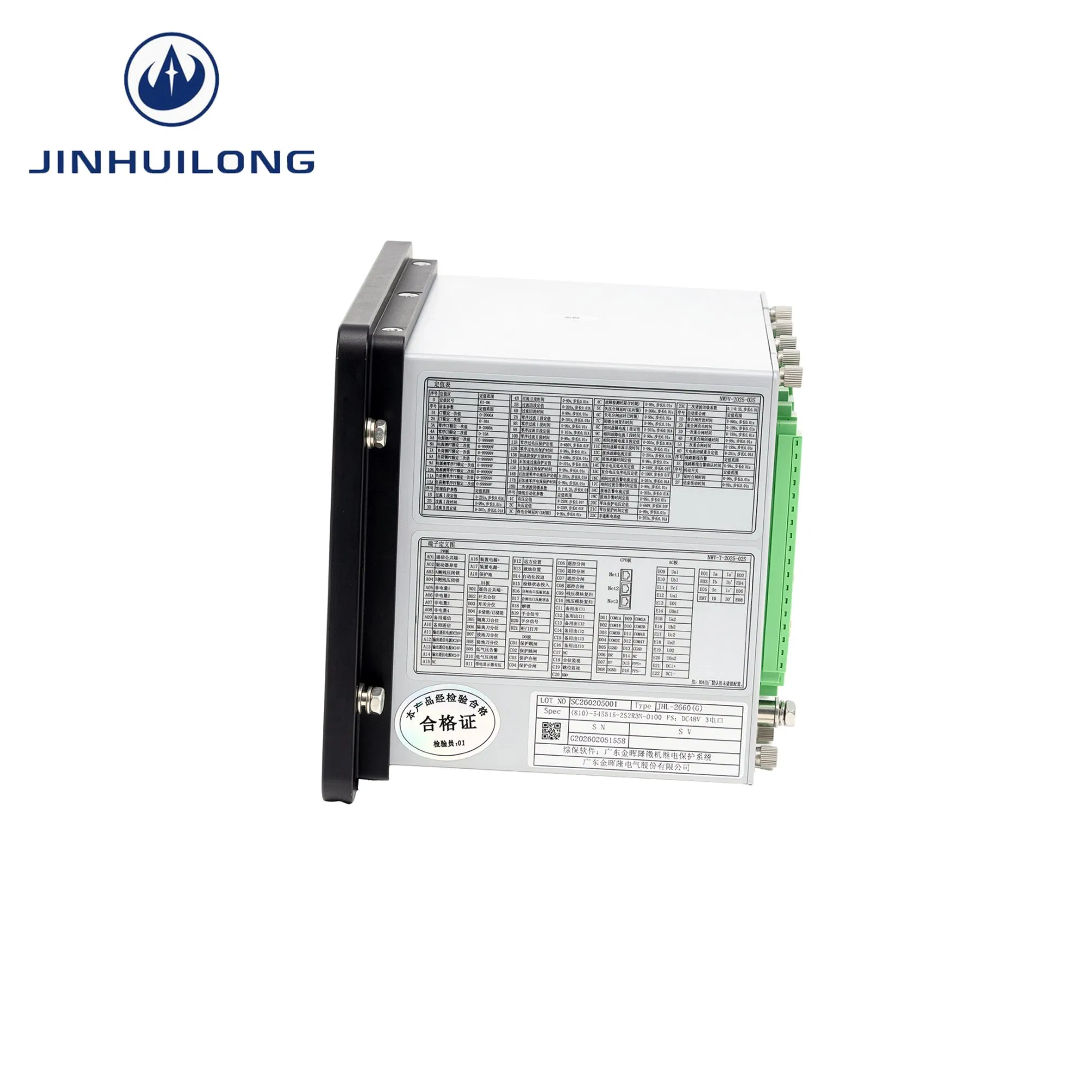 Jhl-2660 (G) Equipamento de Controle Inteligente Sistema de Controle Unidade de Controle para Uso em Disjuntores